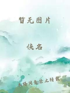 摇曳花瓣爱落泪全文免费