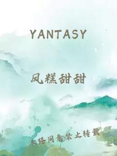 YANTASY